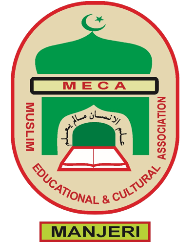 Unity Women's College logo